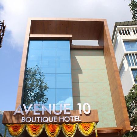 Avenue 10 Boutique Hotel Пуна Экстерьер фото